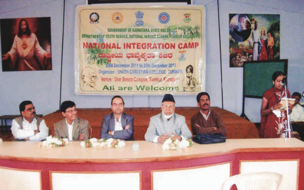 Union Christian College Tumkur Events photo 2